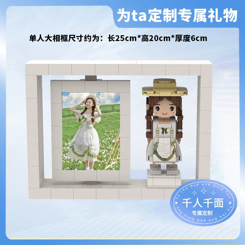 Photo portrait custom building block give boyfriend and girlfriend anniversary birthday handmade DIY gift Valentine's day gift