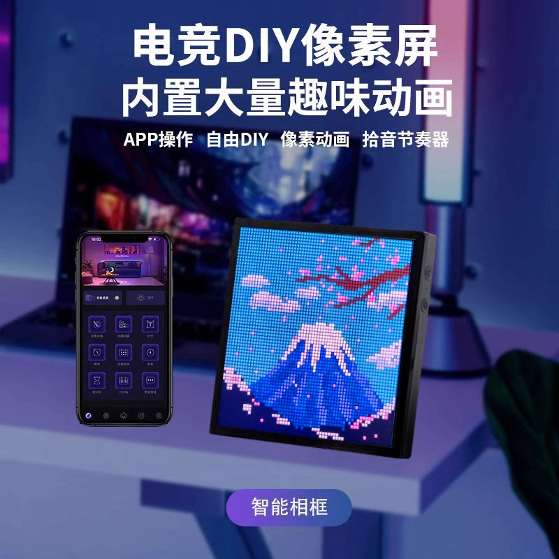 DIY pixel screen ornament, birthday gift, boys give boyfriend, men's practical high-end sense, girls give creativity