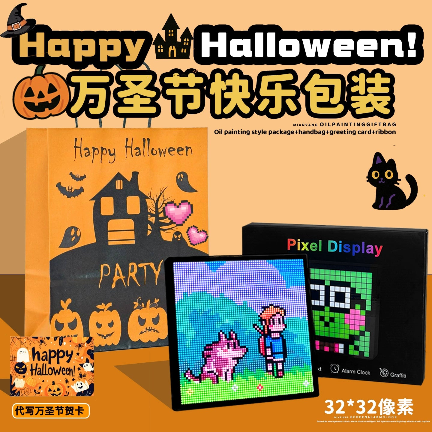 DIY pixel screen ornament, birthday gift, boys give boyfriend, men's practical high-end sense, girls give creativity