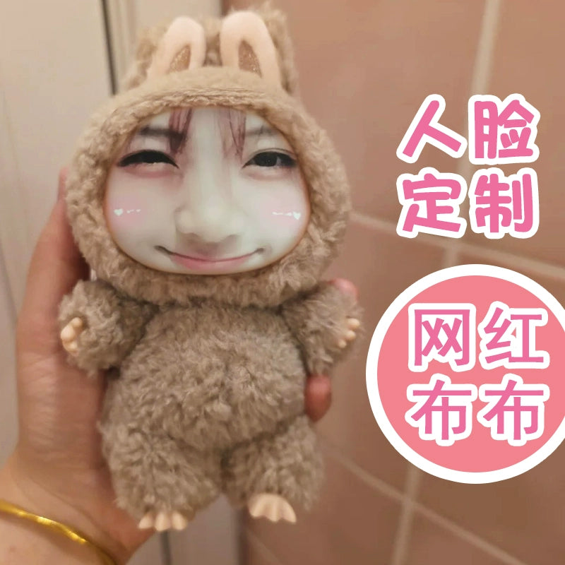 Couple photo custom face doll pendant Bubra creative plush doll for boyfriend and daughter birthday gift