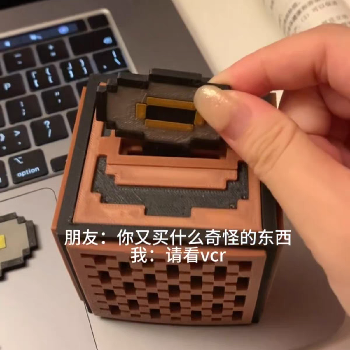 My world record player can play mc peripheral redstone music box model toy pixel square desktop ornament