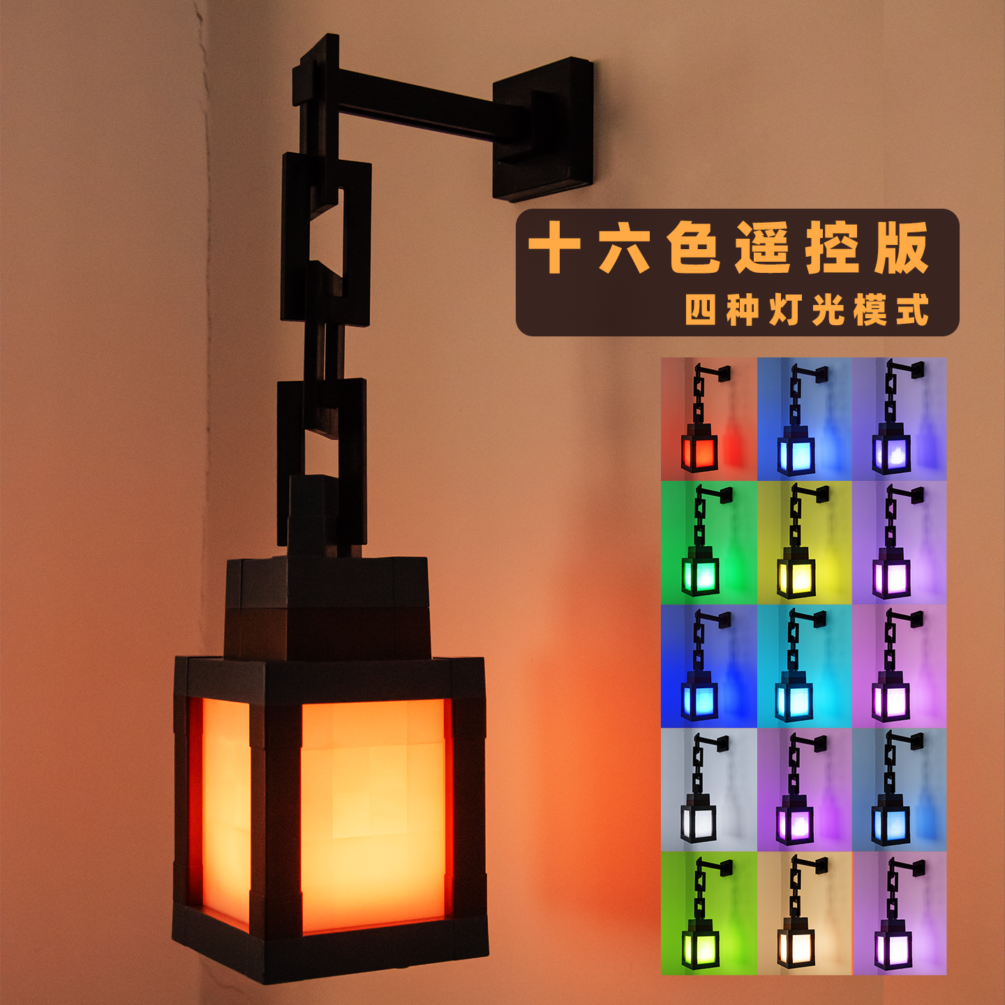 Minecraft luminous portable lantern night light rechargeable tabletop ornament game merchandise same children's gift
