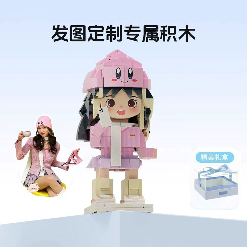 Square head boy photo studio photo customization building block portrait birthday gift DIY figure for boyfriend and girlfriend ornament