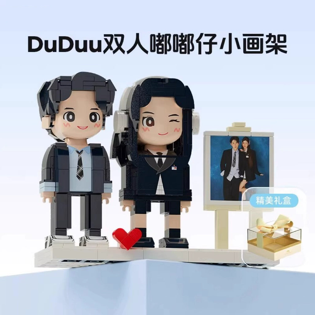 Square head boy photo studio photo customization building block portrait birthday gift DIY figure for boyfriend and girlfriend ornament
