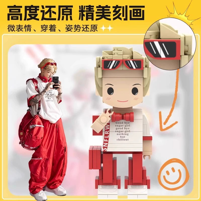 Square head boy photo studio photo customization building block portrait birthday gift DIY figure for boyfriend and girlfriend ornament