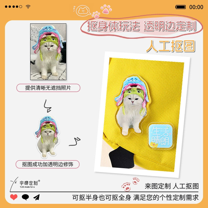 450 acrylic brooch brooch badge custom pet photo DIY pin creative cute avatar batch logo