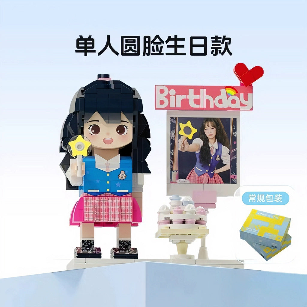 Square head boy photo studio photo customization building block portrait birthday gift DIY figure for boyfriend and girlfriend ornament