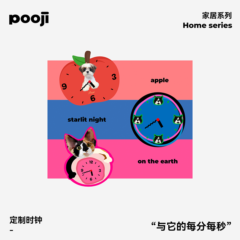 POOJI pet custom peripheral clock hanging clock original design cat dog cute ornament creative gift