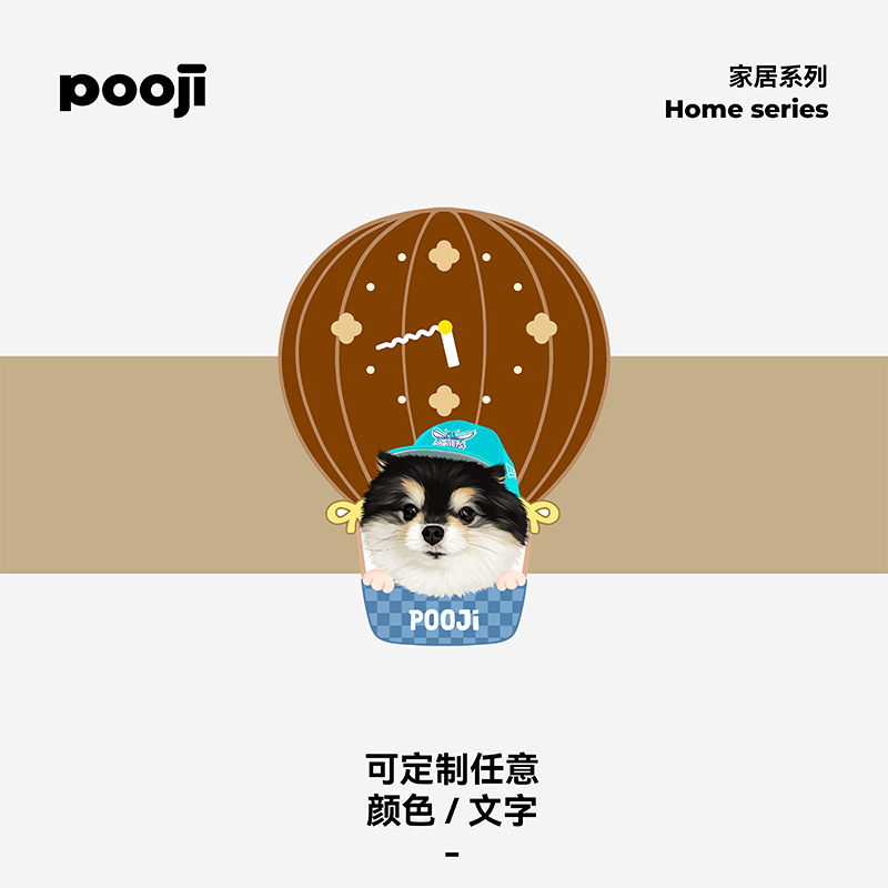 POOJI pet custom peripheral clock hanging clock original design cat dog cute ornament creative gift