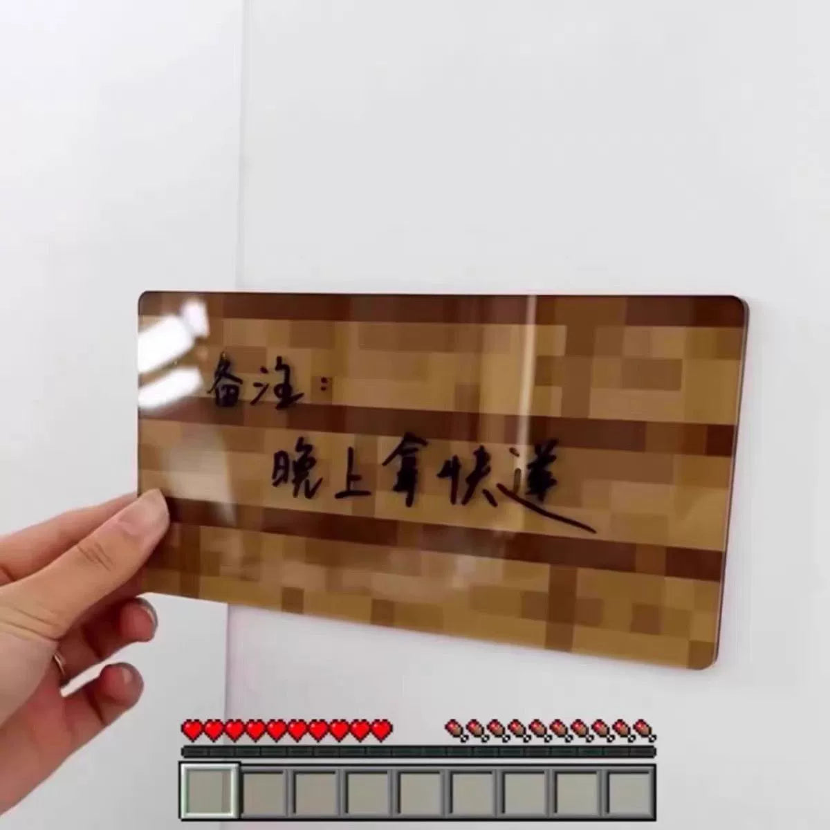 My world MC billboard refrigerator sticker ins pixel wind game animation peripheral acrylic magnetic decoration
