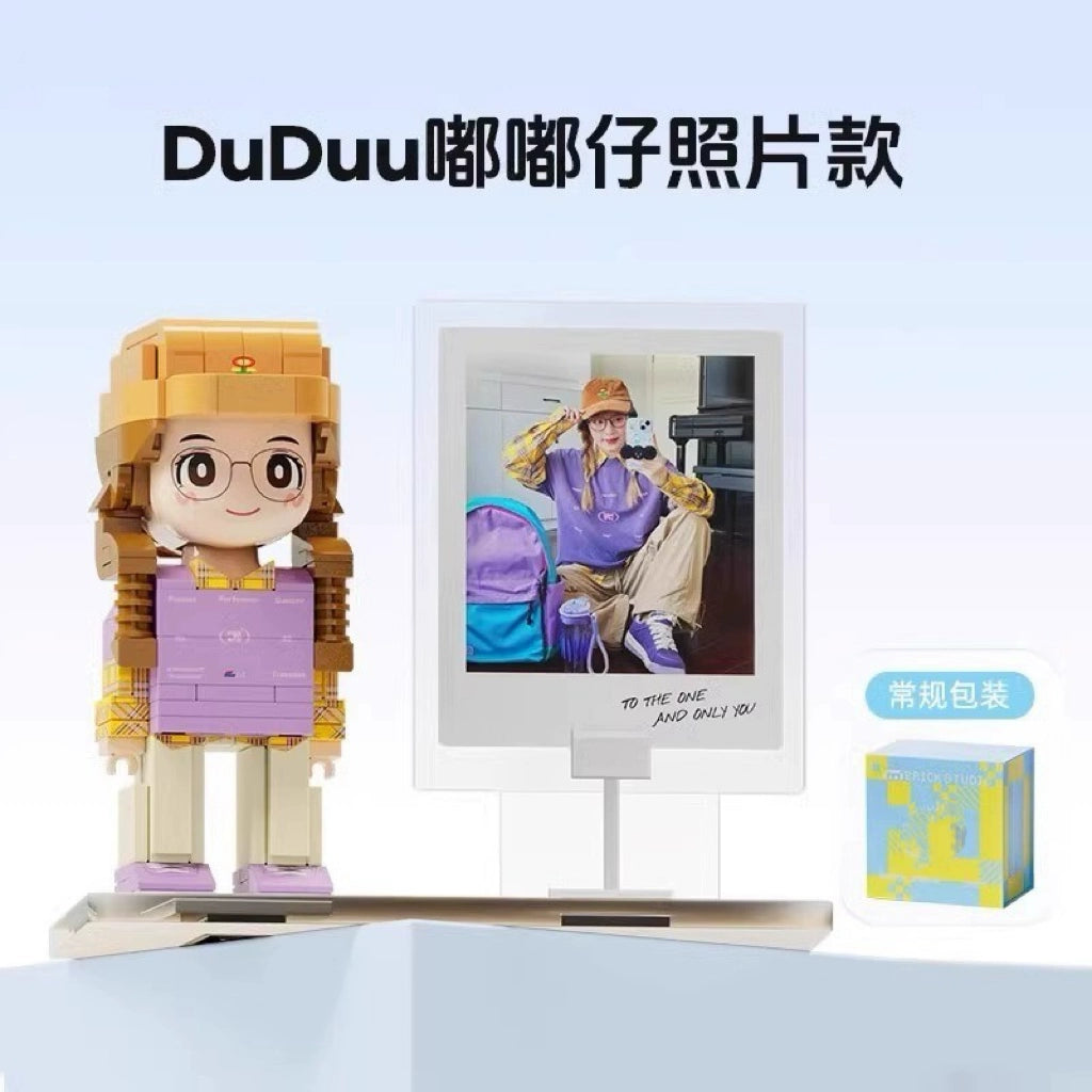 Square head boy photo studio photo customization building block portrait birthday gift DIY figure for boyfriend and girlfriend ornament