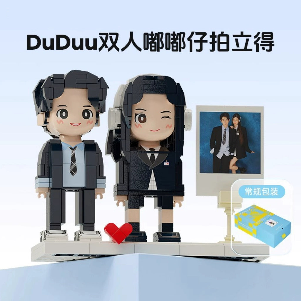 Square head boy photo studio photo customization building block portrait birthday gift DIY figure for boyfriend and girlfriend ornament
