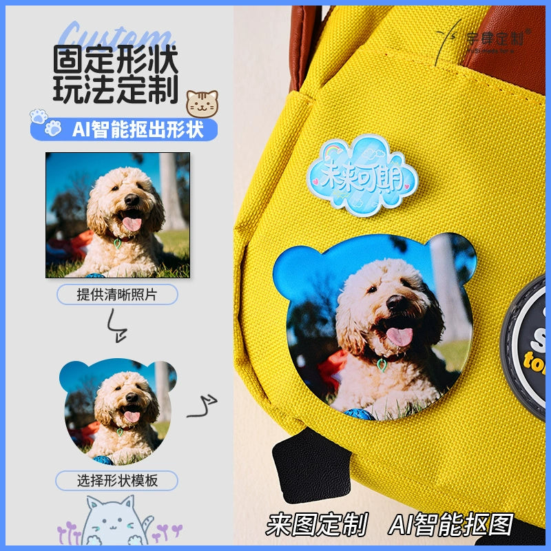 450 acrylic brooch brooch badge custom pet photo DIY pin creative cute avatar batch logo