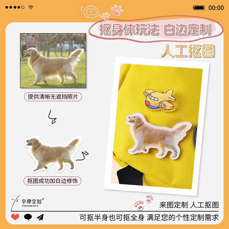 450 acrylic brooch brooch badge custom pet photo DIY pin creative cute avatar batch logo