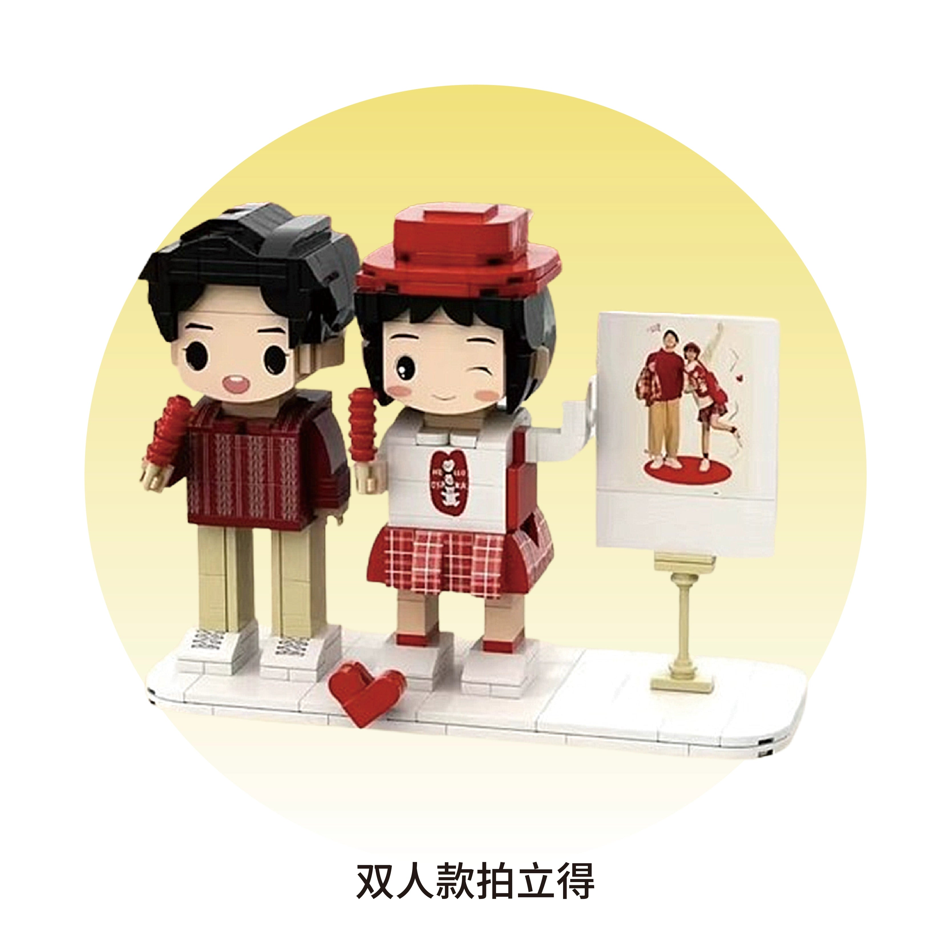 Square head boy photo studio photo customization building block portrait birthday gift DIY figure for boyfriend and girlfriend ornament