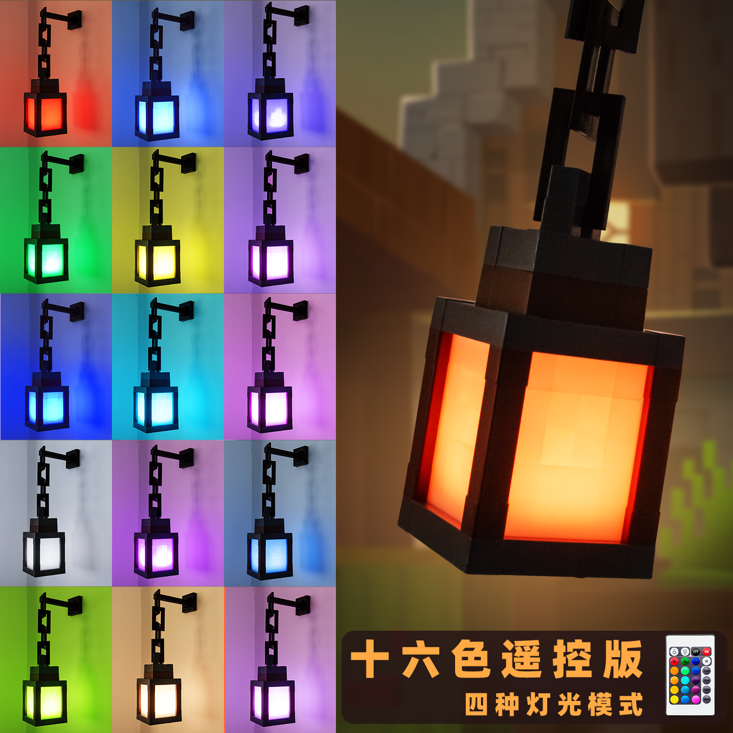 Minecraft luminous portable lantern night light rechargeable tabletop ornament game merchandise same children's gift