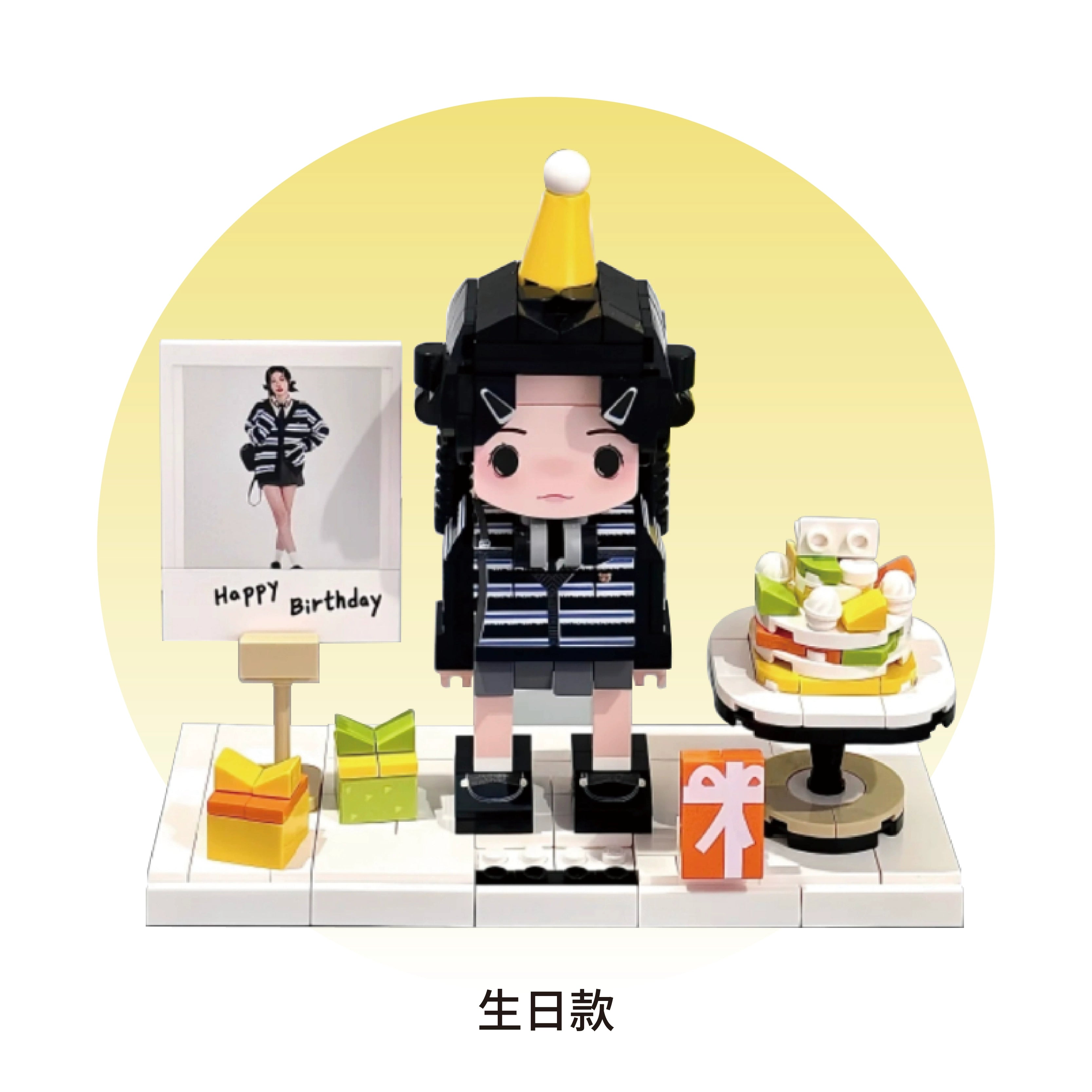 Square head boy photo studio photo customization building block portrait birthday gift DIY figure for boyfriend and girlfriend ornament
