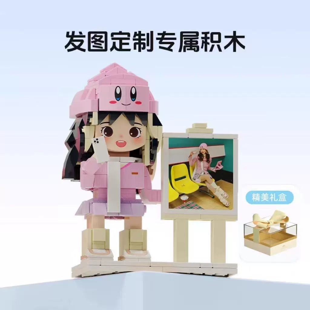 Square head boy photo studio photo customization building block portrait birthday gift DIY figure for boyfriend and girlfriend ornament