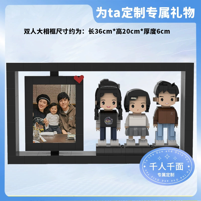 Photo portrait custom building block give boyfriend and girlfriend anniversary birthday handmade DIY gift Valentine's day gift