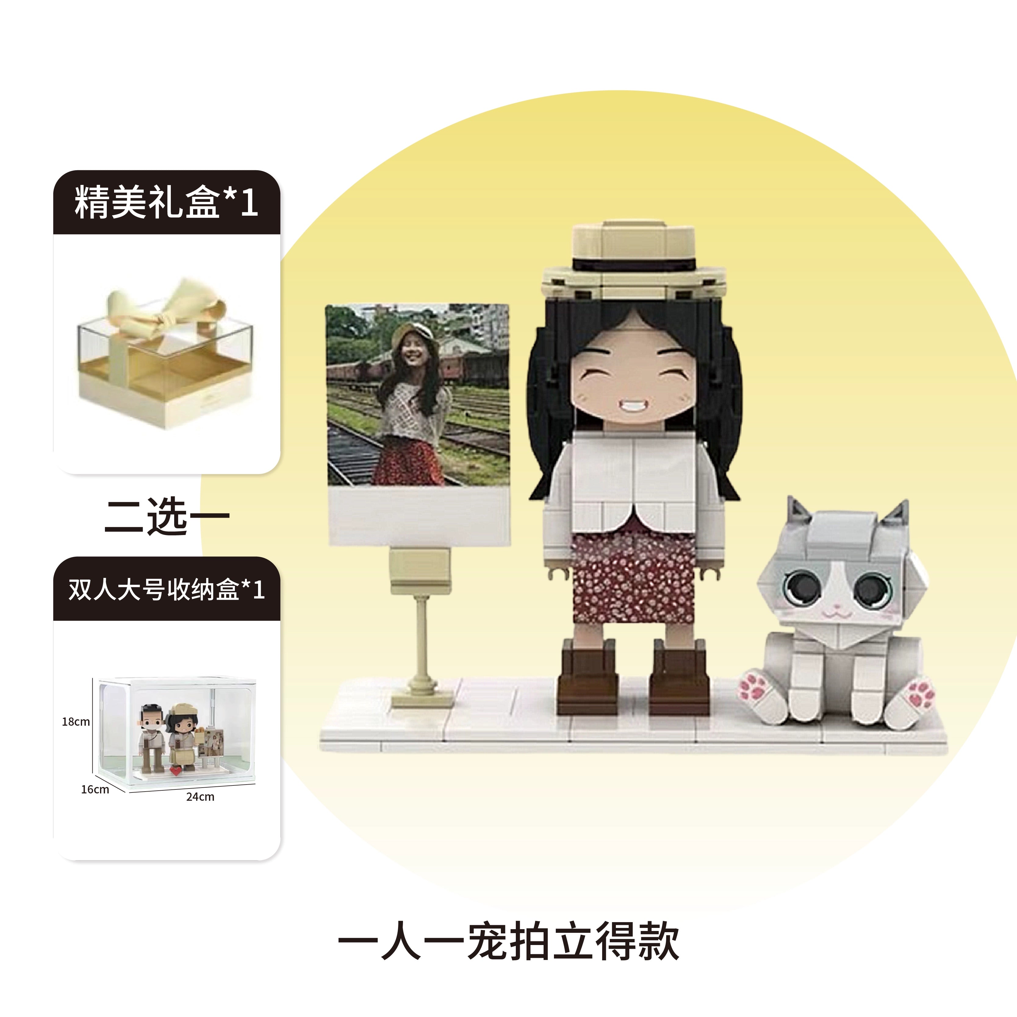 Square head boy photo studio photo customization building block portrait birthday gift DIY figure for boyfriend and girlfriend ornament