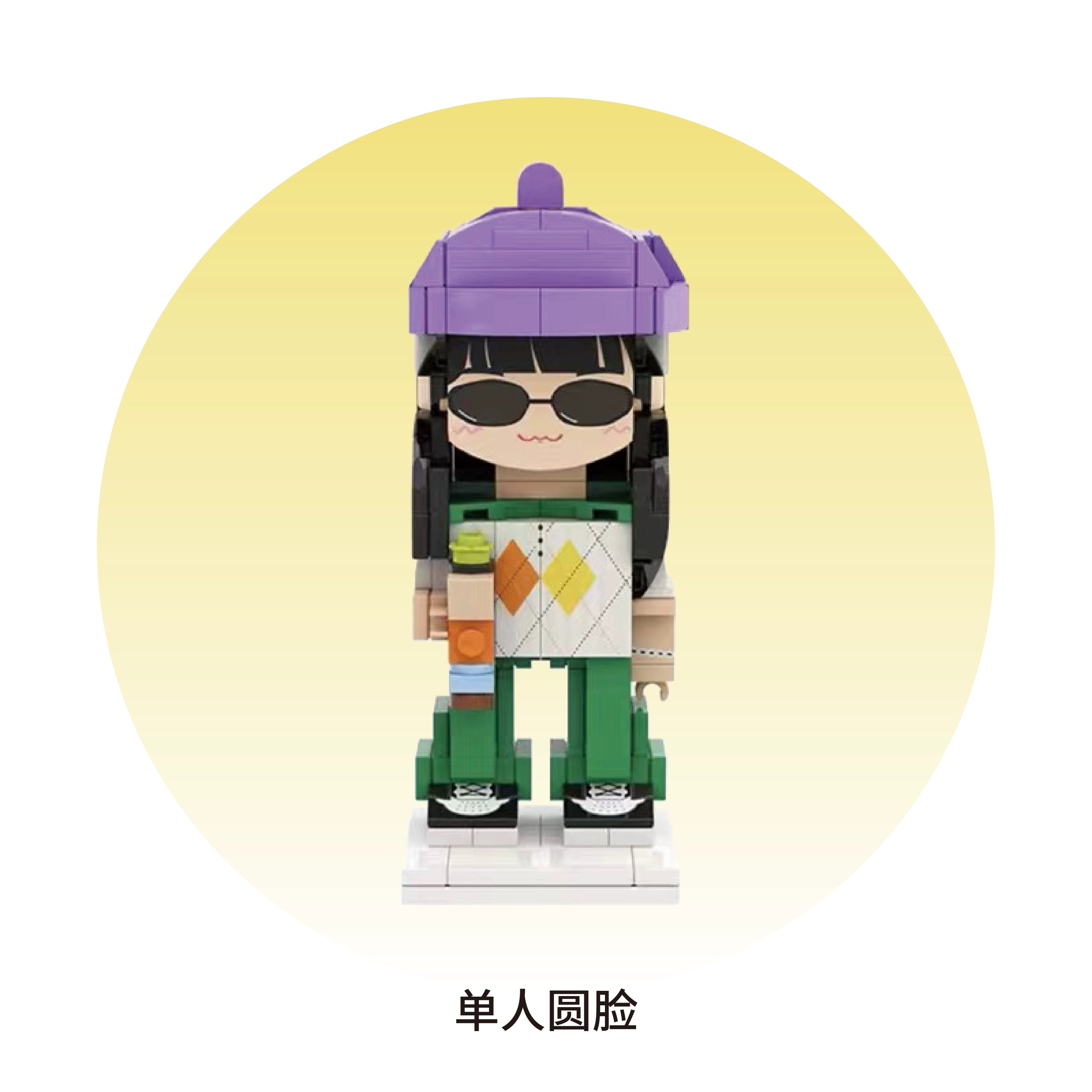 Square head boy photo studio photo customization building block portrait birthday gift DIY figure for boyfriend and girlfriend ornament