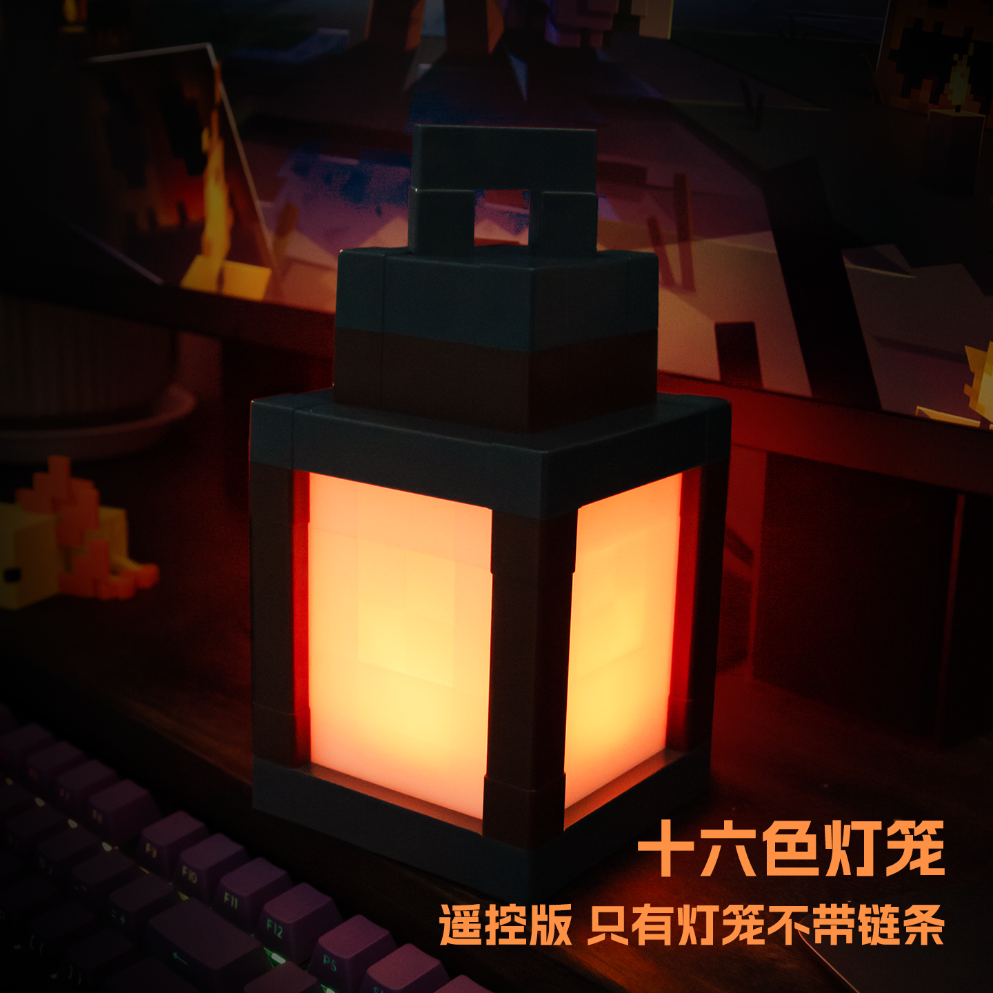 Minecraft luminous portable lantern night light rechargeable tabletop ornament game merchandise same children's gift