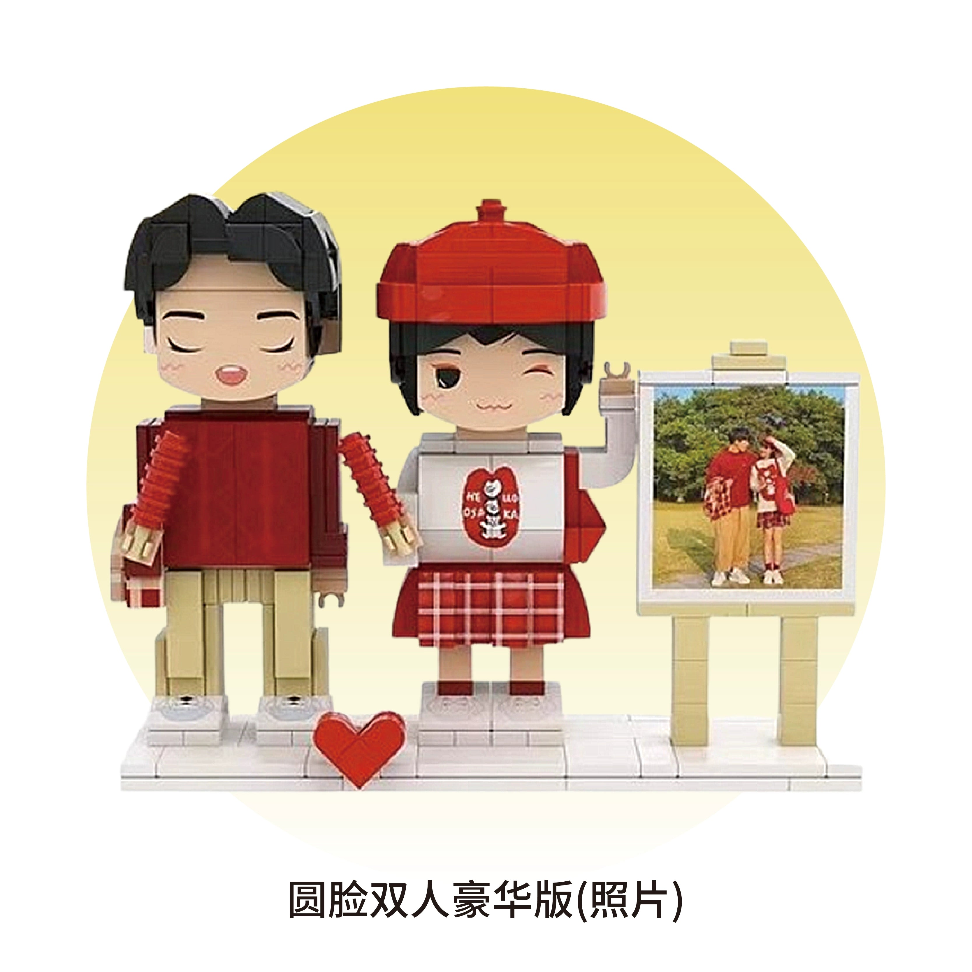 Square head boy photo studio photo customization building block portrait birthday gift DIY figure for boyfriend and girlfriend ornament