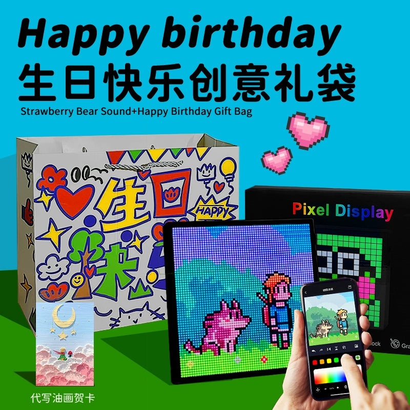 DIY pixel screen ornament, birthday gift, boys give boyfriend, men's practical high-end sense, girls give creativity