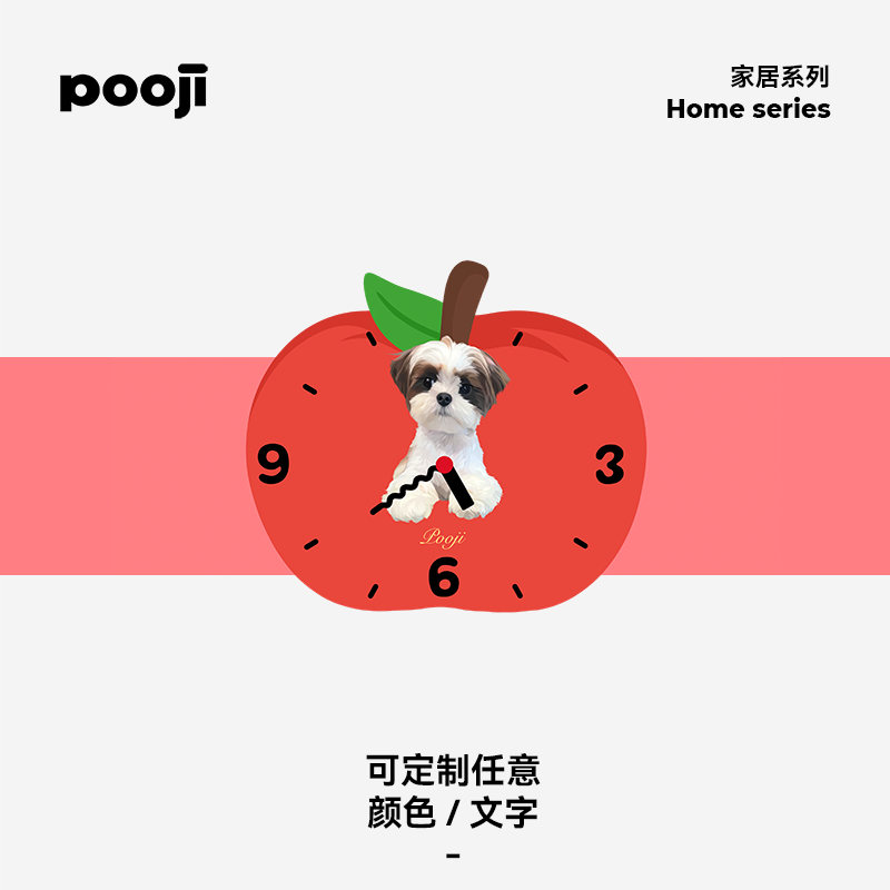 POOJI pet custom peripheral clock hanging clock original design cat dog cute ornament creative gift