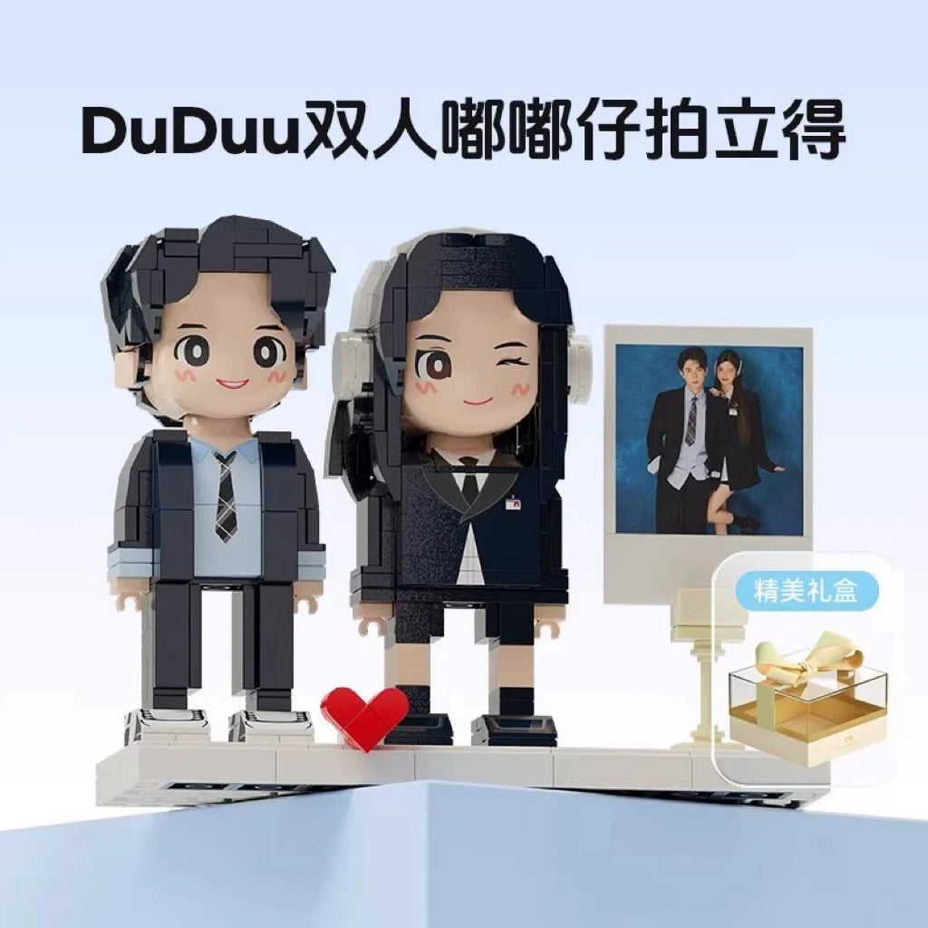 Square head boy photo studio photo customization building block portrait birthday gift DIY figure for boyfriend and girlfriend ornament