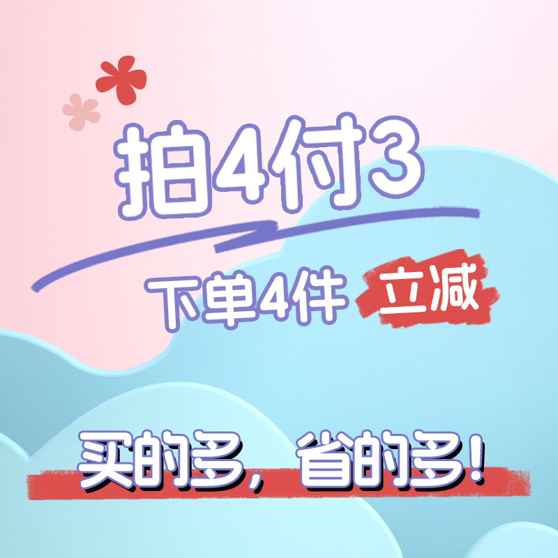 450 acrylic brooch brooch badge custom pet photo DIY pin creative cute avatar batch logo