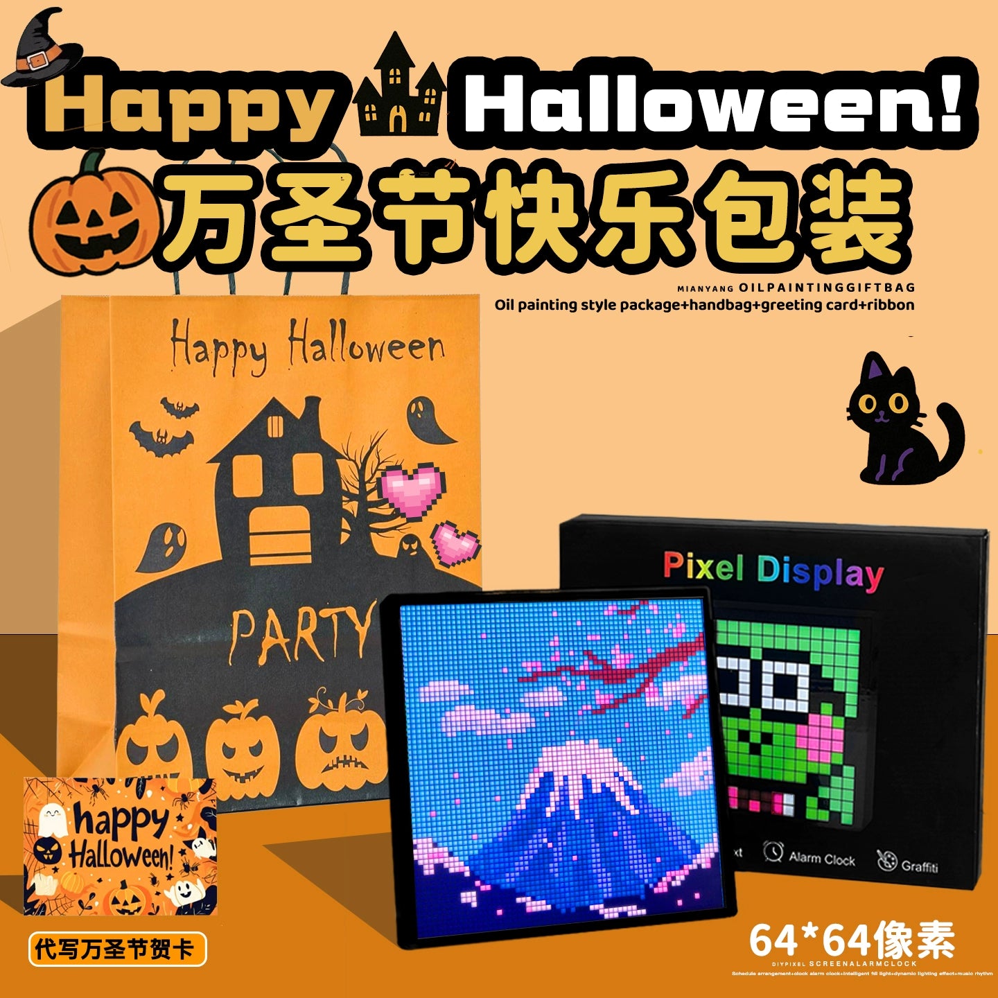 DIY pixel screen ornament, birthday gift, boys give boyfriend, men's practical high-end sense, girls give creativity