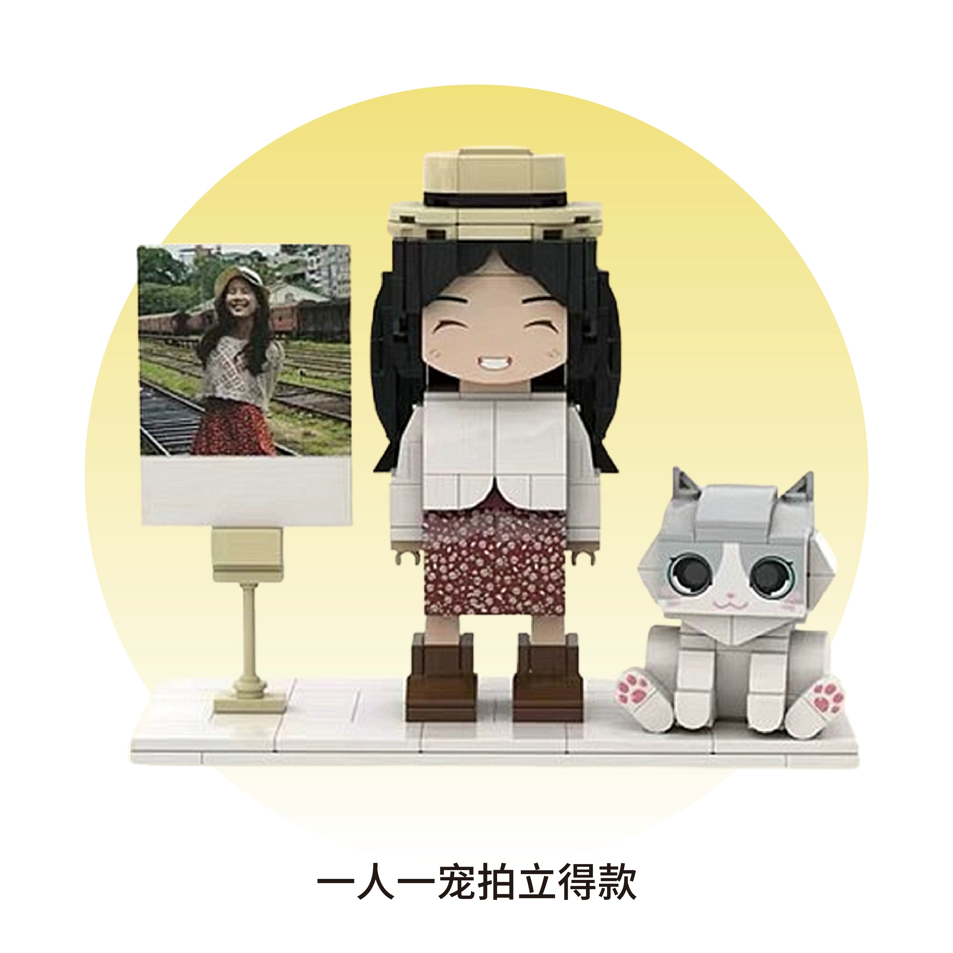 Square head boy photo studio photo customization building block portrait birthday gift DIY figure for boyfriend and girlfriend ornament