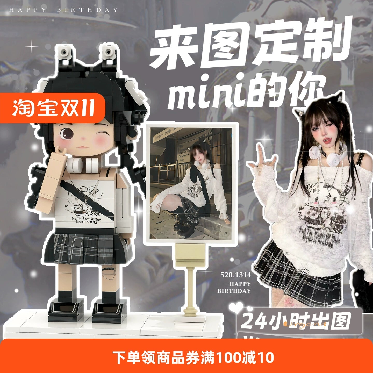 Square head boy photo studio photo customization building block portrait birthday gift DIY figure for boyfriend and girlfriend ornament