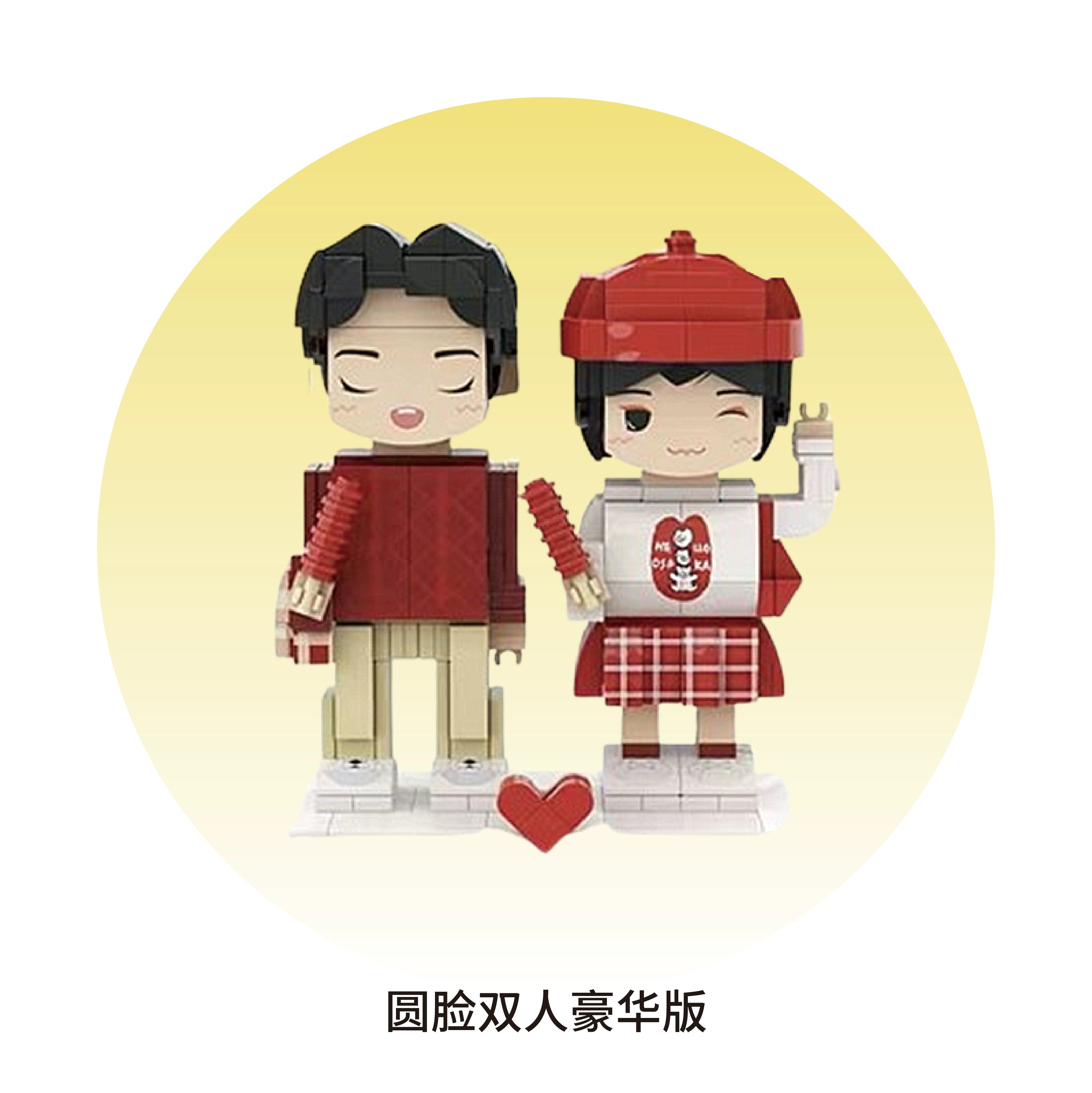 Square head boy photo studio photo customization building block portrait birthday gift DIY figure for boyfriend and girlfriend ornament