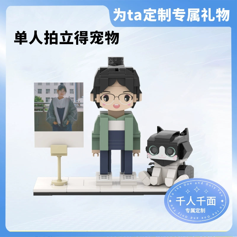 Photo portrait custom building block give boyfriend and girlfriend anniversary birthday handmade DIY gift Valentine's day gift