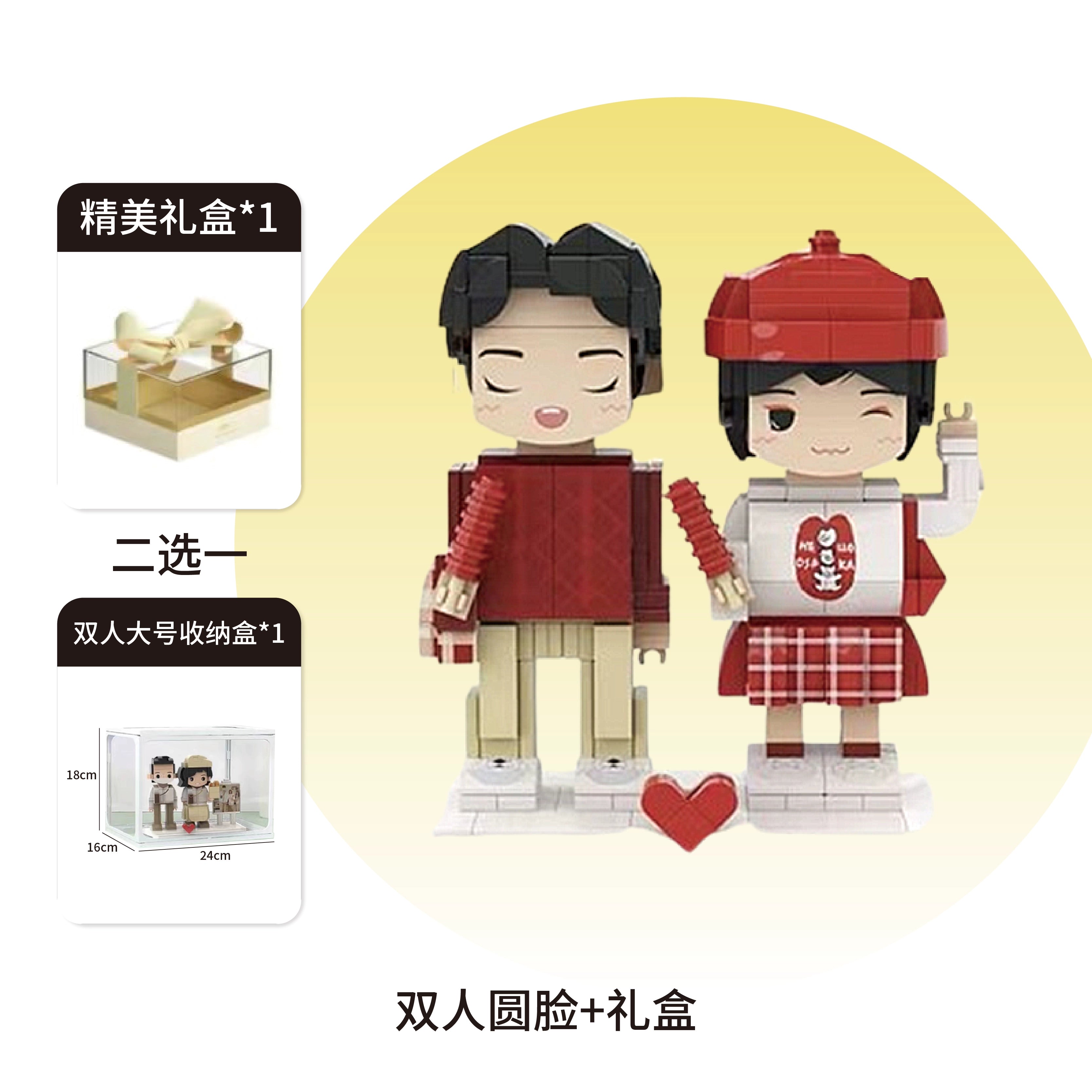 Square head boy photo studio photo customization building block portrait birthday gift DIY figure for boyfriend and girlfriend ornament