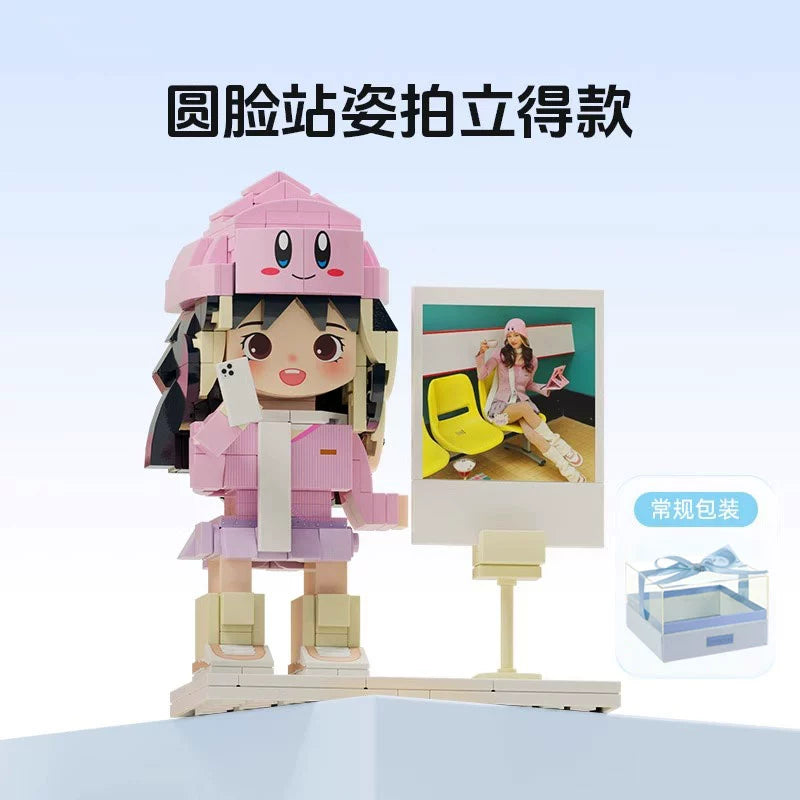 Square head boy photo studio photo customization building block portrait birthday gift DIY figure for boyfriend and girlfriend ornament