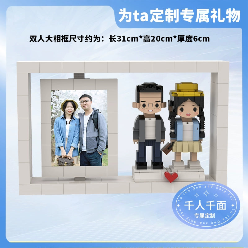 Photo portrait custom building block give boyfriend and girlfriend anniversary birthday handmade DIY gift Valentine's day gift