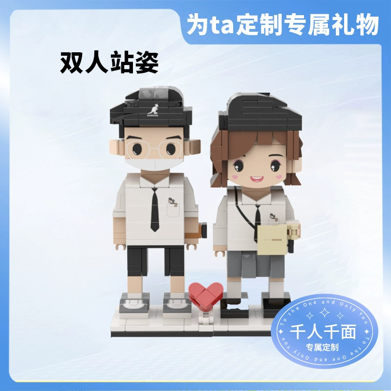 Photo portrait custom building block give boyfriend and girlfriend anniversary birthday handmade DIY gift Valentine's day gift